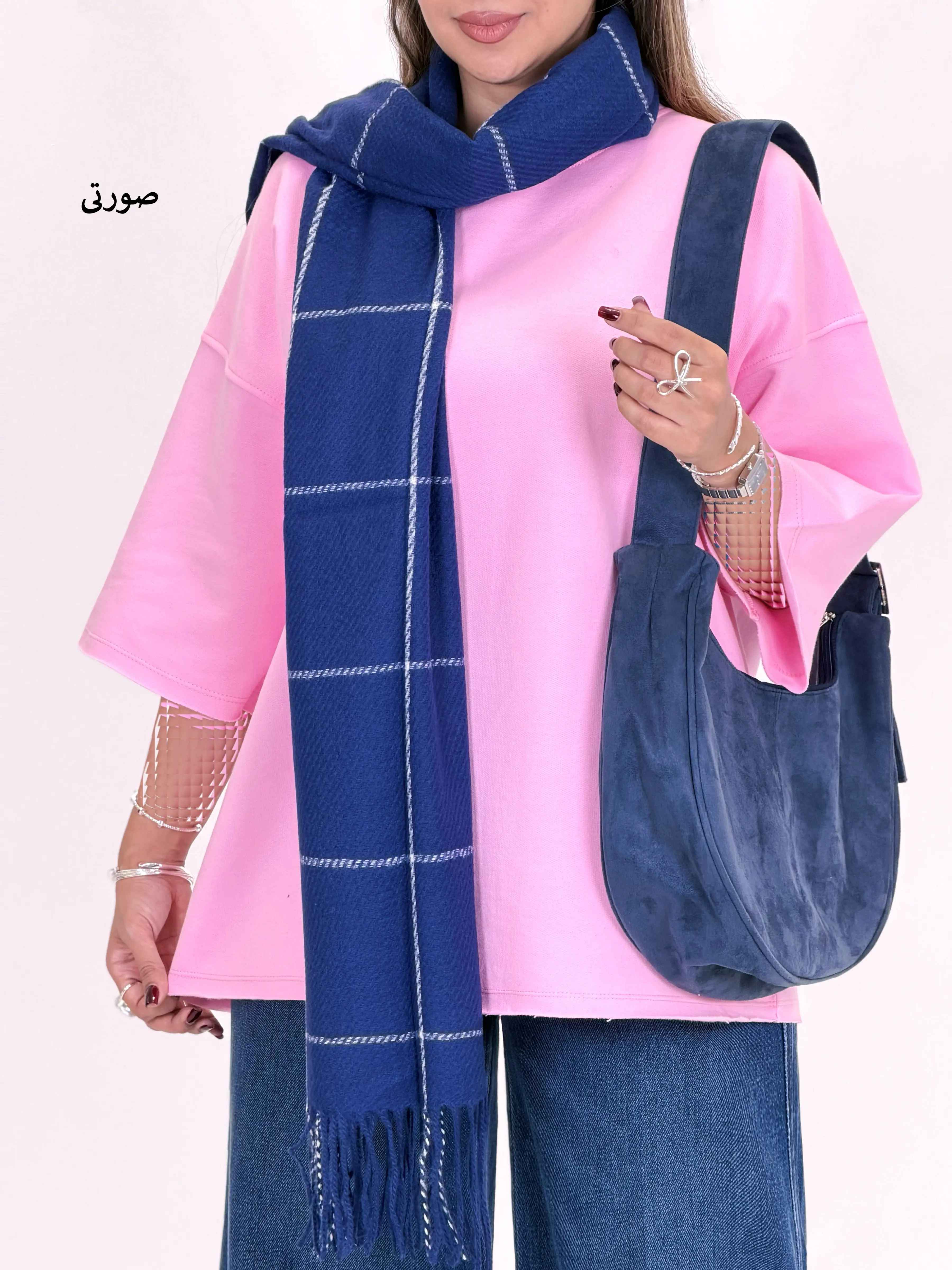 7311-دورس وارداتی Rado